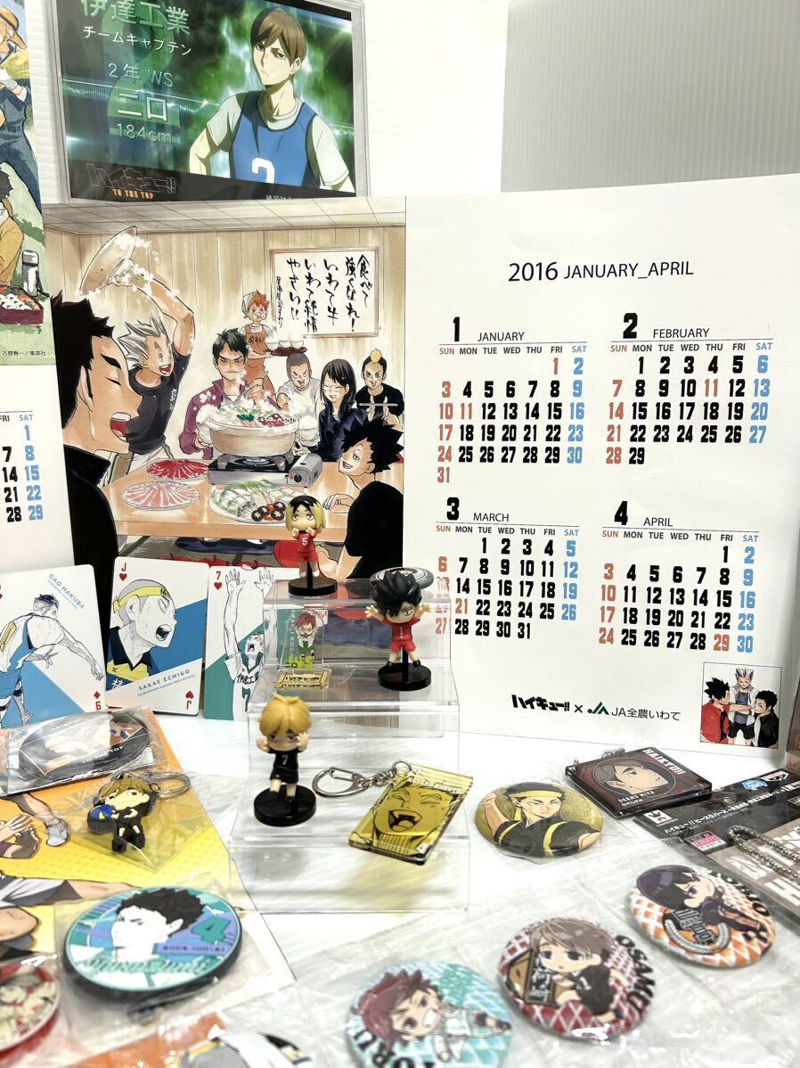 *1,000 иен старт * Haikyu!! товары суммировать Haikyu!! выставка календарь нераспечатанный жестяная банка значок фигурка axe ta карта карты тент жестяная банка и т.п. 