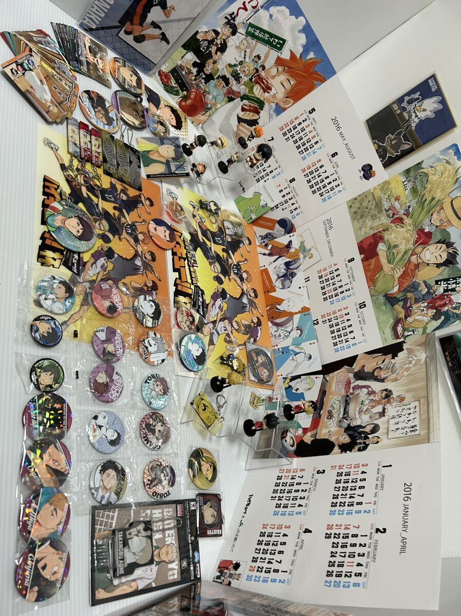 *1,000 jpy start * Haikyu!! goods summarize Haikyu!! exhibition calendar unopened can badge figure axe ta card playing cards tent can etc. 