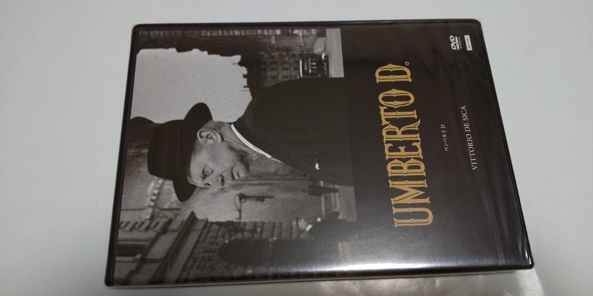 DVD ウンベルト D ヴィット―リオ・デ・シーカ UMBERTO D 未開封品_画像1