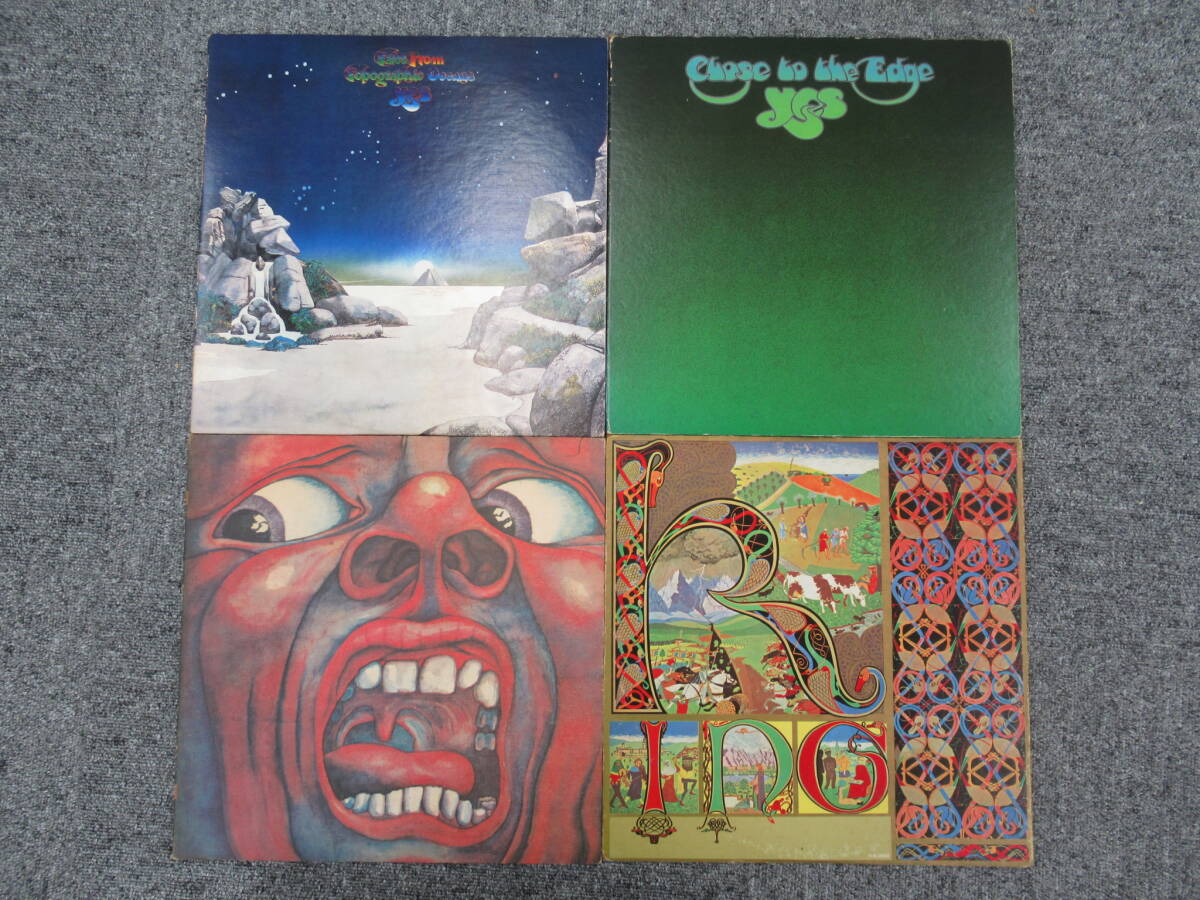 E103●洋楽 プログレバンド 国内盤LP レコード 4組まとめ KING CRIMSON、YES キングクリムゾン イエス　ロック ROCK_画像1