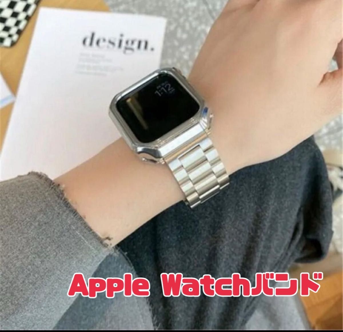 Apple Watch バンド　腕時計　アップルウォッチ　おしゃれ　大人気　人気 スマートウォッチ