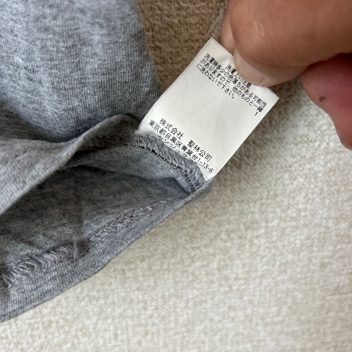 ハリウッドランチマーケット Hマーク 刺繍 グレー Tシャツ 半袖 半袖Tシャツ メンズMサイズ デニム 聖林公司 2表記の画像5