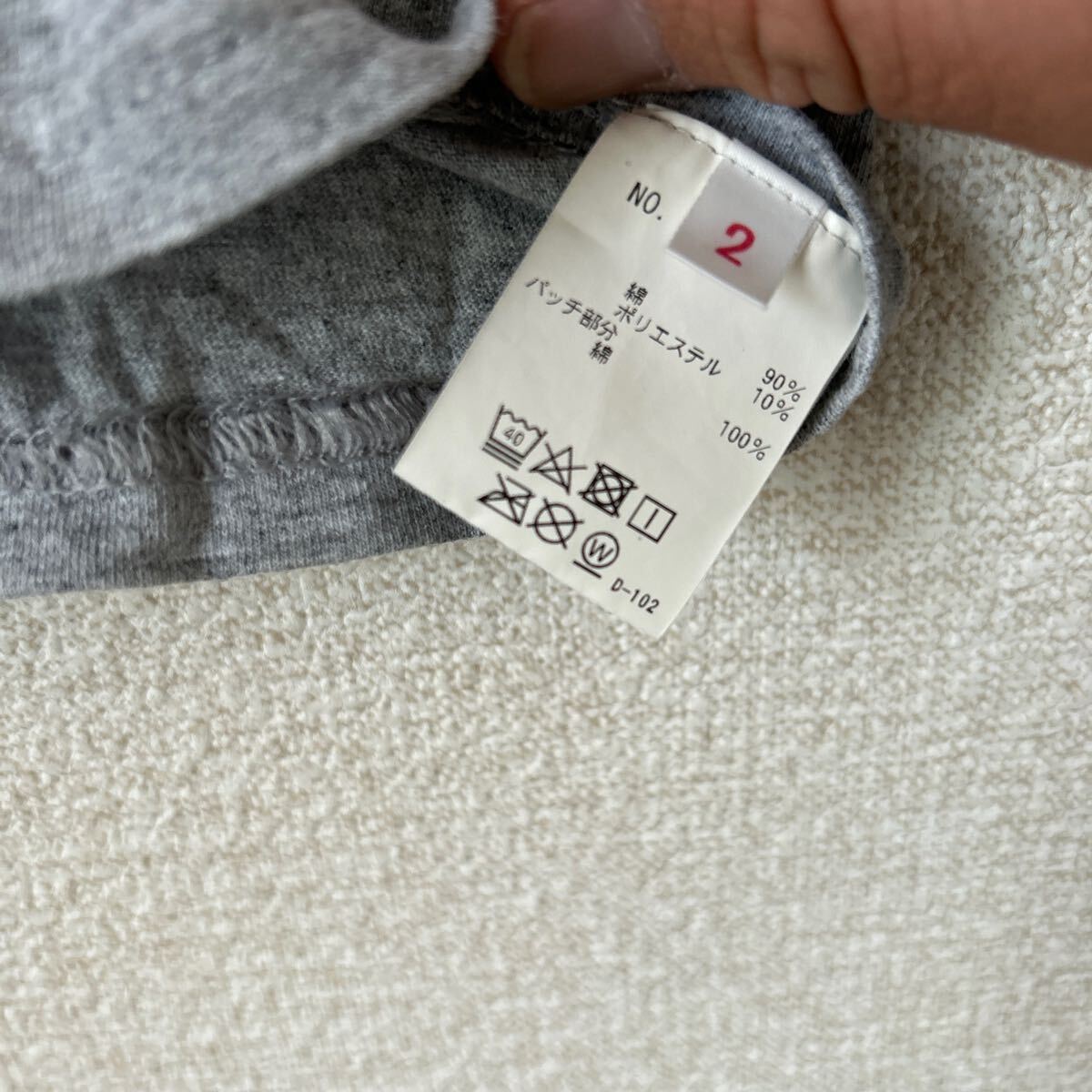 ハリウッドランチマーケット Hマーク 刺繍 グレー Tシャツ 半袖 半袖Tシャツ メンズMサイズ デニム 聖林公司 2表記の画像4