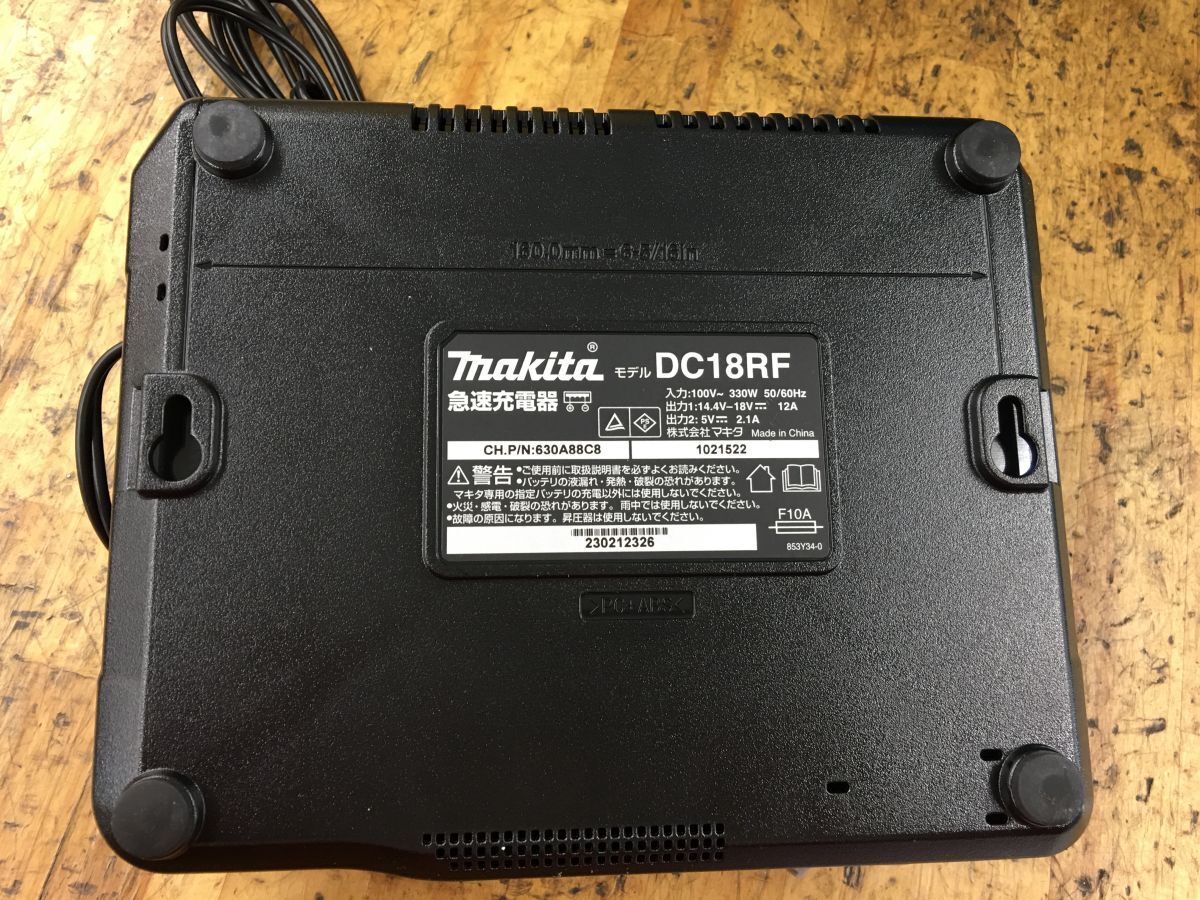 ☆マキタ makita 14.4V/18V 急速充電器 DC18RF セットばらし品 箱無し 純正　未使用品_画像3
