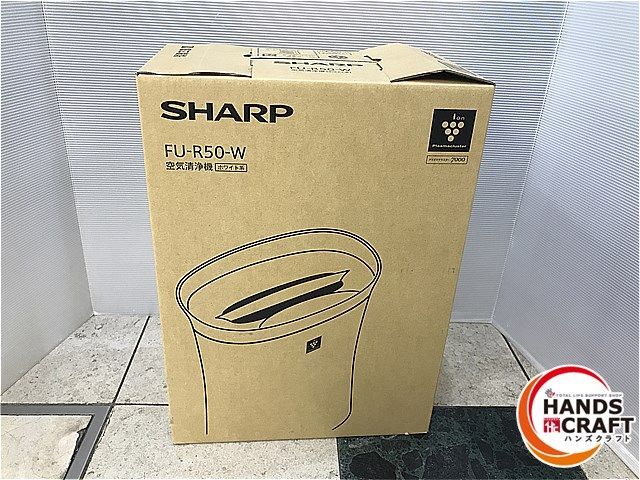 ◆ シャープ 空気清浄機 FU-R50-W 〜23畳 SHARP 【未使用】_画像1