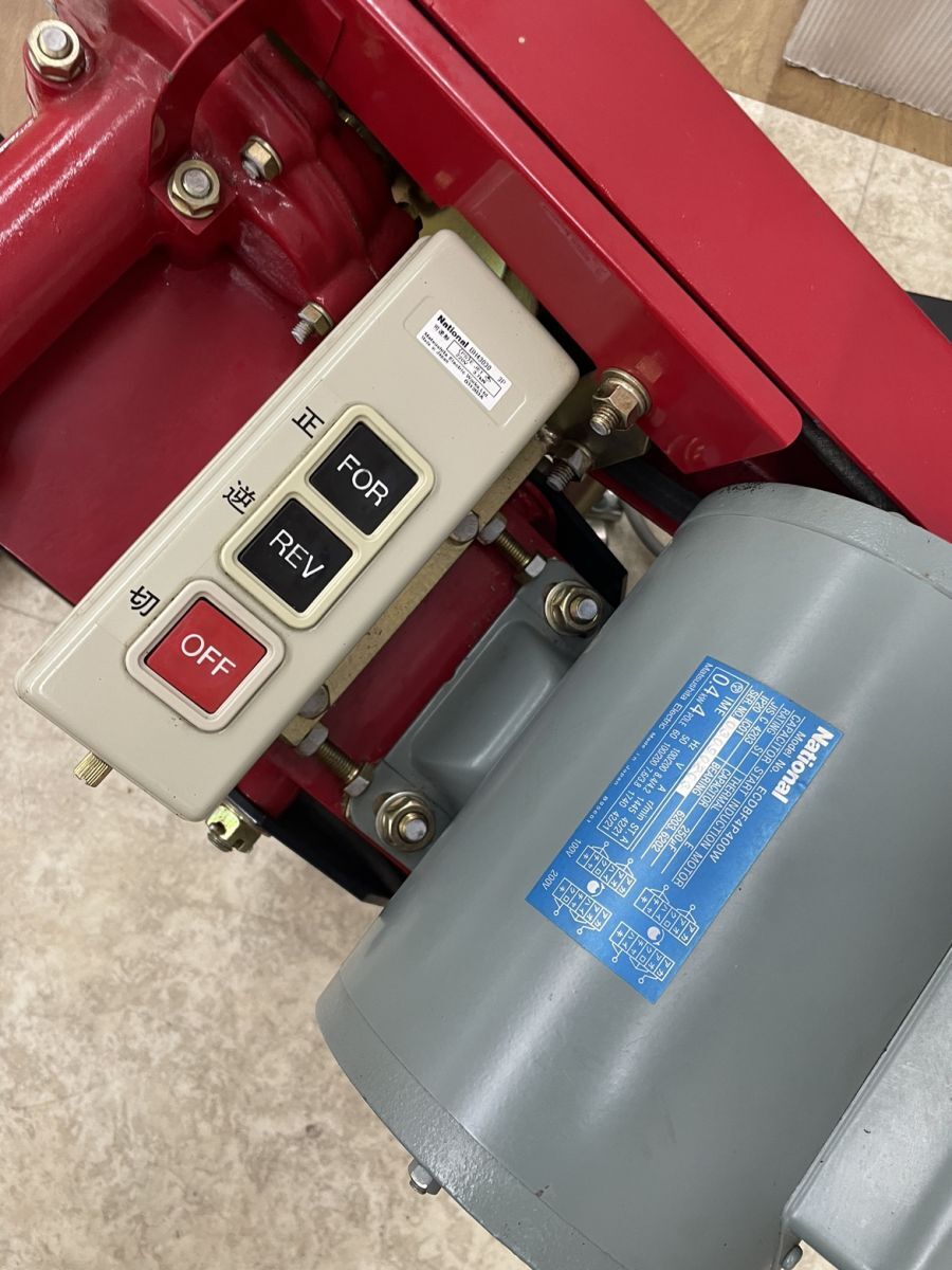 Yahoo!オークション - 【引取限定】 バロネス 共栄社 RM20A Yahoo!オークション - 【引取限定】 バロネス 共栄社 RM20A