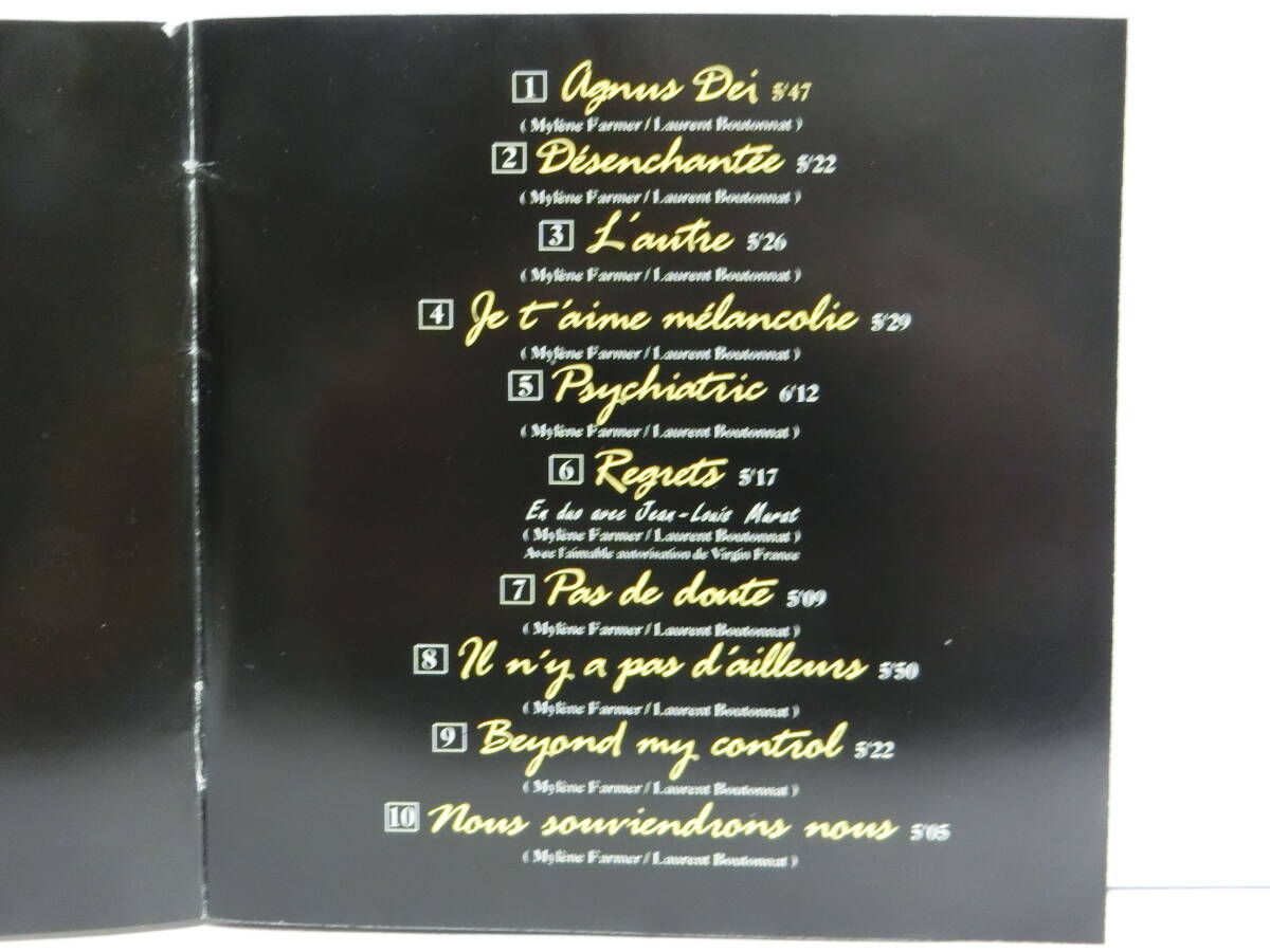 Barbara, Jeanne Mas, Mylne Farmer シャンソン 仏盤CD4枚の画像9