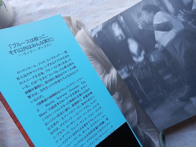 ヤフオク ザ ブルース The Blues マーティン スコセ ヤフオク ザ ブルース The Blues マーティン スコセ