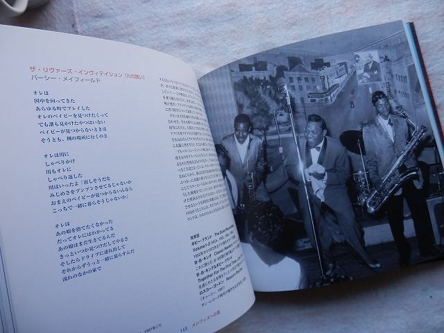 ヤフオク ザ ブルース The Blues マーティン スコセ ヤフオク ザ ブルース The Blues マーティン スコセ