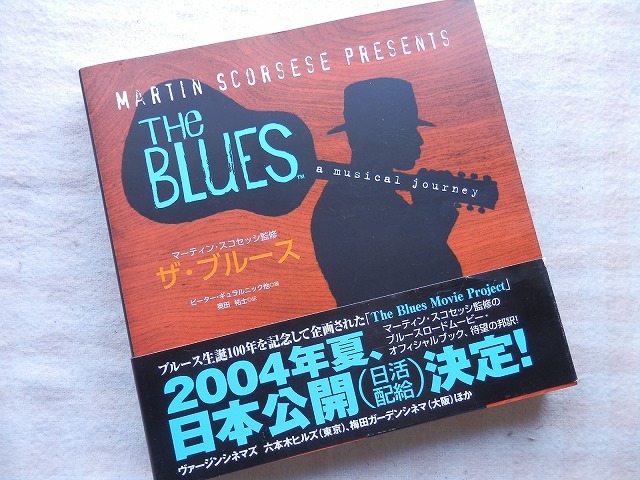 ヤフオク ザ ブルース The Blues マーティン スコセ