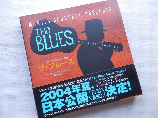 ヤフオク ザ ブルース The Blues マーティン スコセ ヤフオク ザ ブルース The Blues マーティン スコセ
