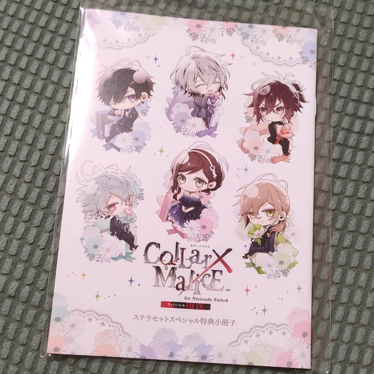 カラマリ　ステラワース　スペシャルBOX　限定　特典　小冊子　Collar×Malice_画像1