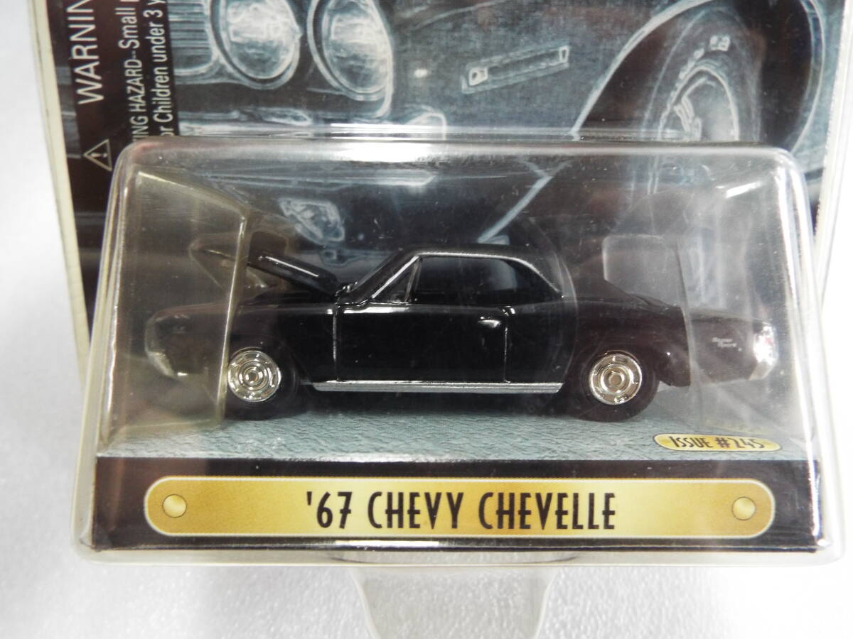 *** *67 Chevrolet she bell Racing Champion ***
