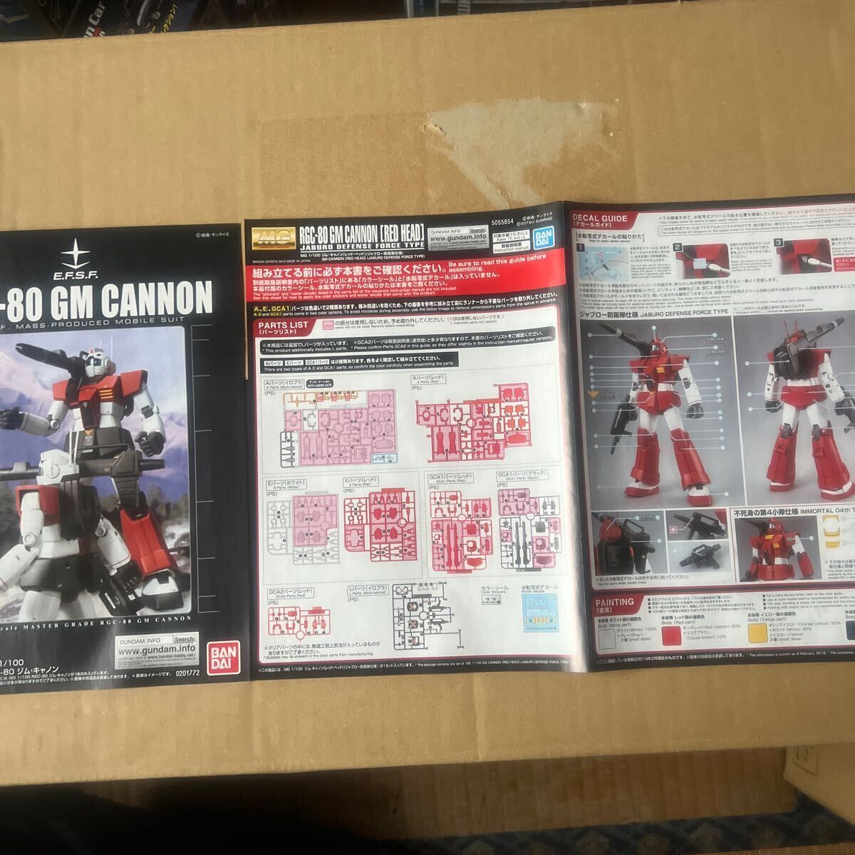 MG 1/100 Jim Canon ( красный head,ja blow ... specification )