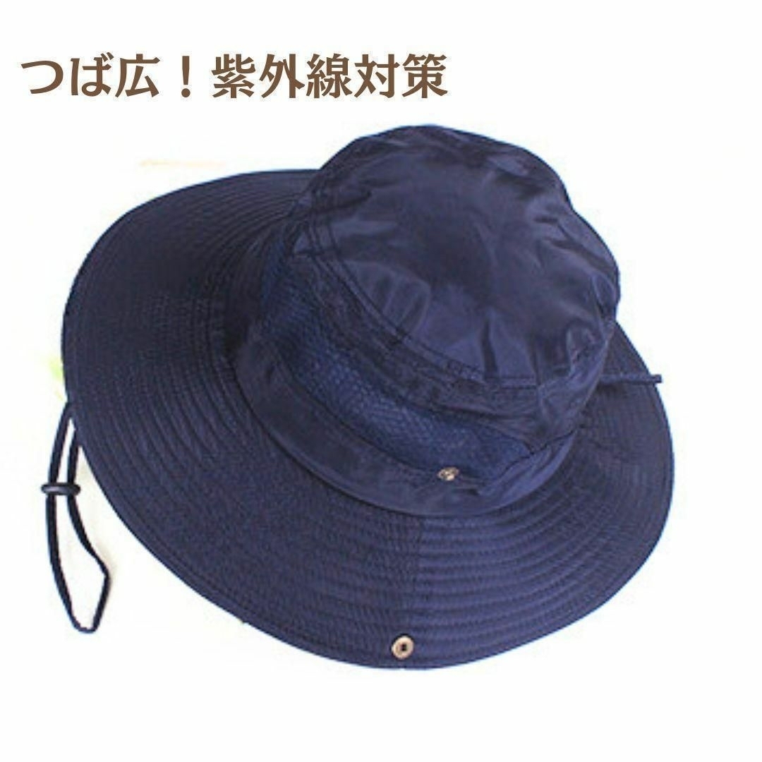 帽子 レディース つば広 日焼け防止 紫外線対策 サファリハット ネイビー_画像2