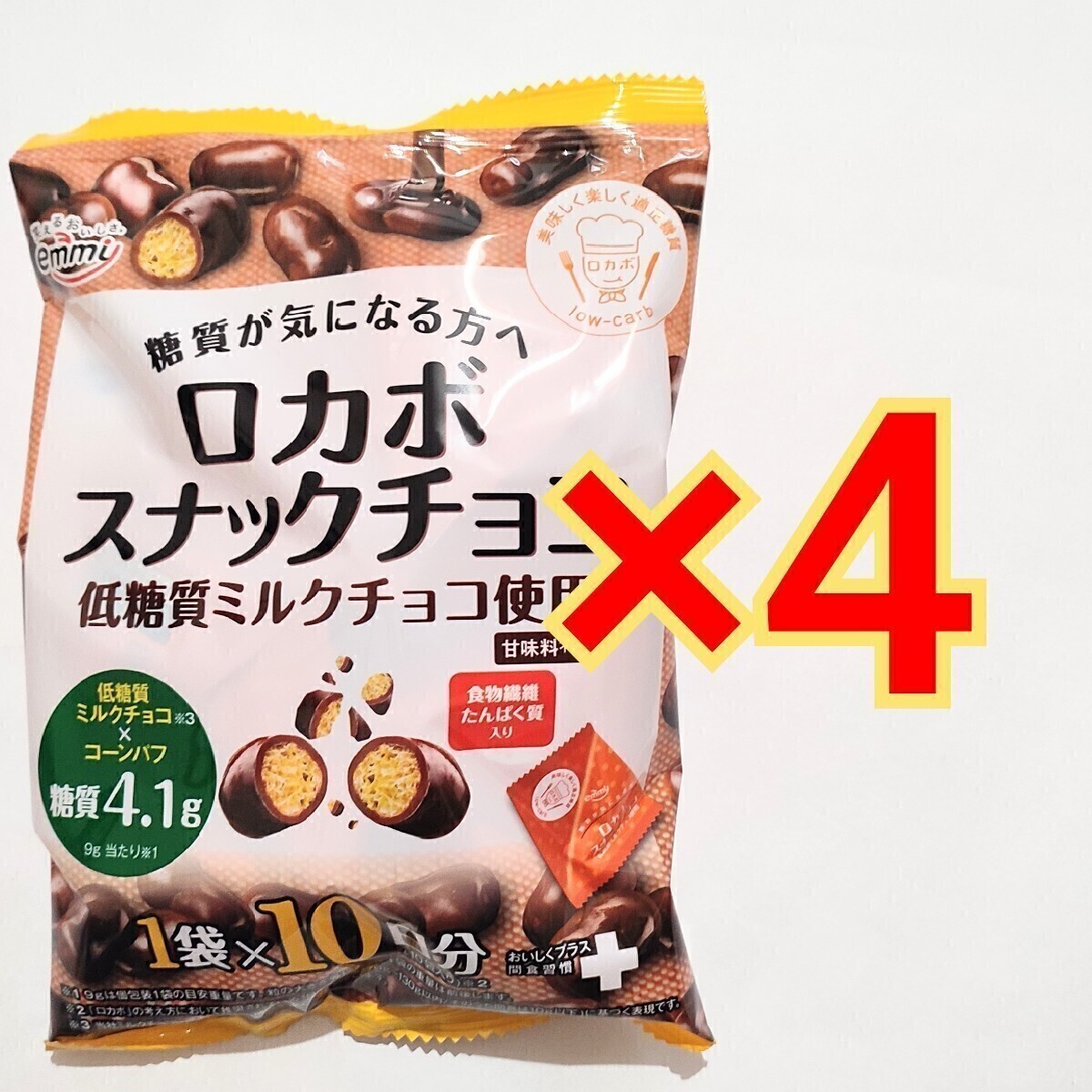 4 sack rokabo snack chocolate regular .telisi. puff low sugar quality protein quality diet emmyrokabo plus Clan chi chocolate mochi mugi chocolate 
