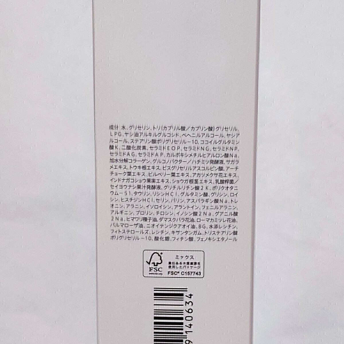 150g デュオ　ザ　ブライトフォーム 泡状炭酸洗顔料　洗顔・マッサージ トリートメントマスク オールインワン　炭酸_画像3