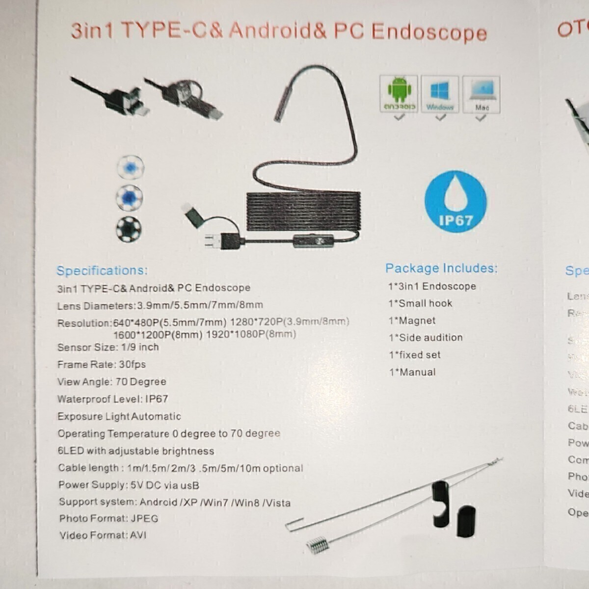 3 in1 usb ボアスコープ 産業用 内視鏡 カメラ アンドロイド pc用　7mm 2m HD ファイバスコープ 640×480　マイクロスコープ usb _画像6