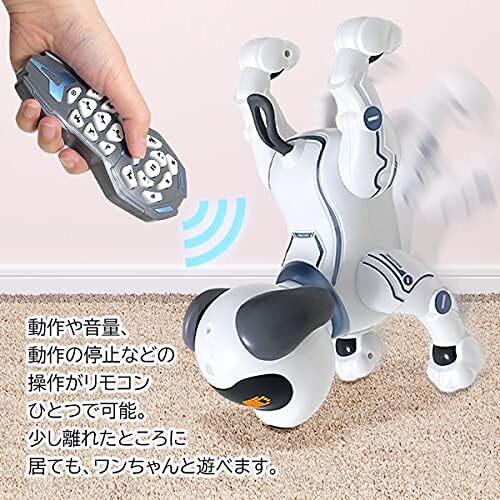 スタントドッグ ロボット犬 ペットロボット ロボットおもちゃ 日本語説明書 英語指示 知育玩具 子供 誕生日プレゼント (犬型ロボ_画像6