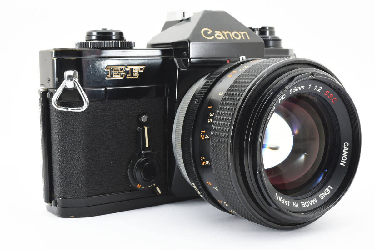 CANON LENS FD 55mm 1:1.2 S.S.C. 単焦点レンズ マニュアルフォーカス CANON EF 一眼レフフィルムカメラ #2219_画像3