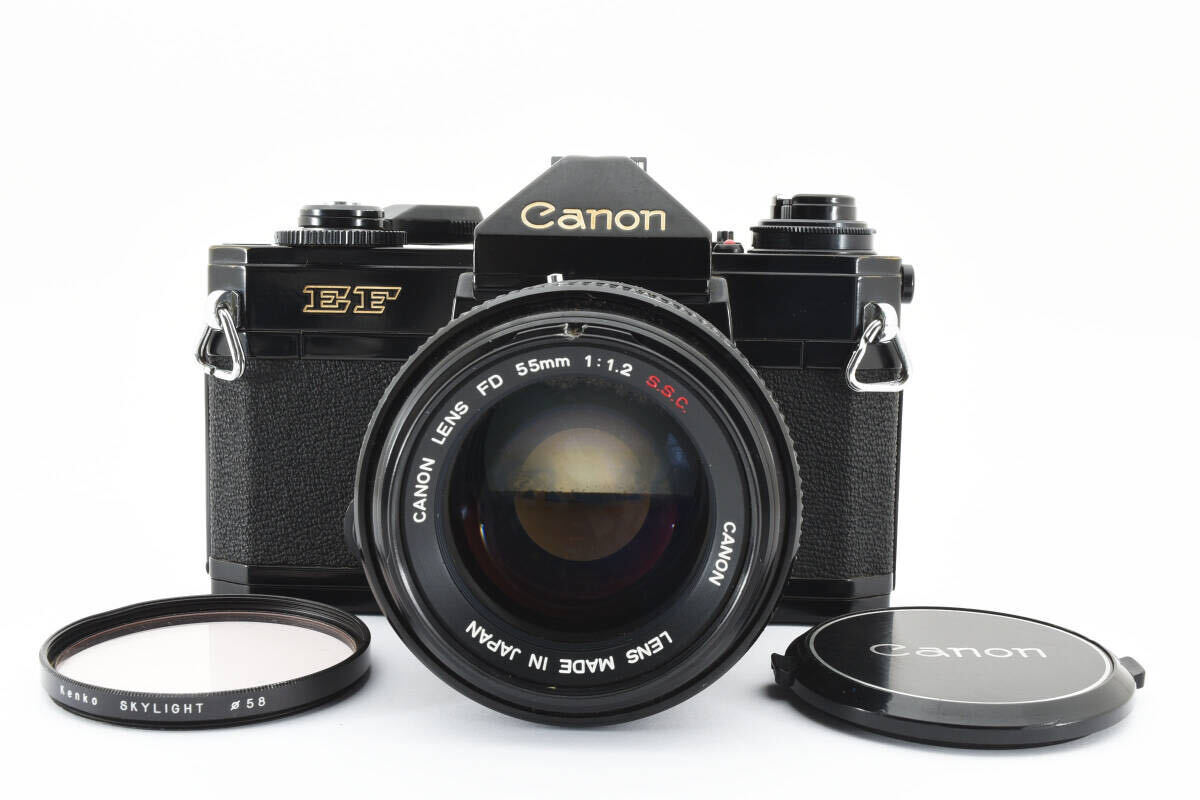 CANON LENS FD 55mm 1:1.2 S.S.C. 単焦点レンズ マニュアルフォーカス CANON EF 一眼レフフィルムカメラ #2219_画像1