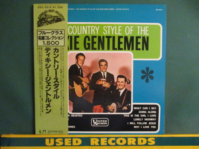 The Dixie Gentlemen ： The Country Style Of～ LP (( ブルーグラス C&W カントリー / 落札5点で送料当方負担