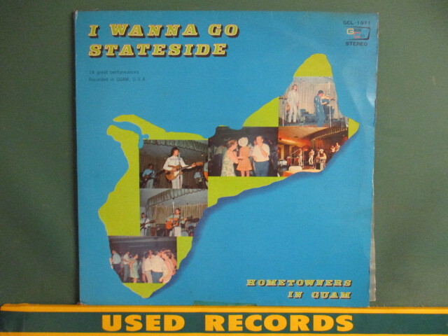 VA ： I Wanna Go Stateside Hometowners In Guam LP (( グアムの日系カントリー、ブルーグラス / 落札5点で送料当方負担