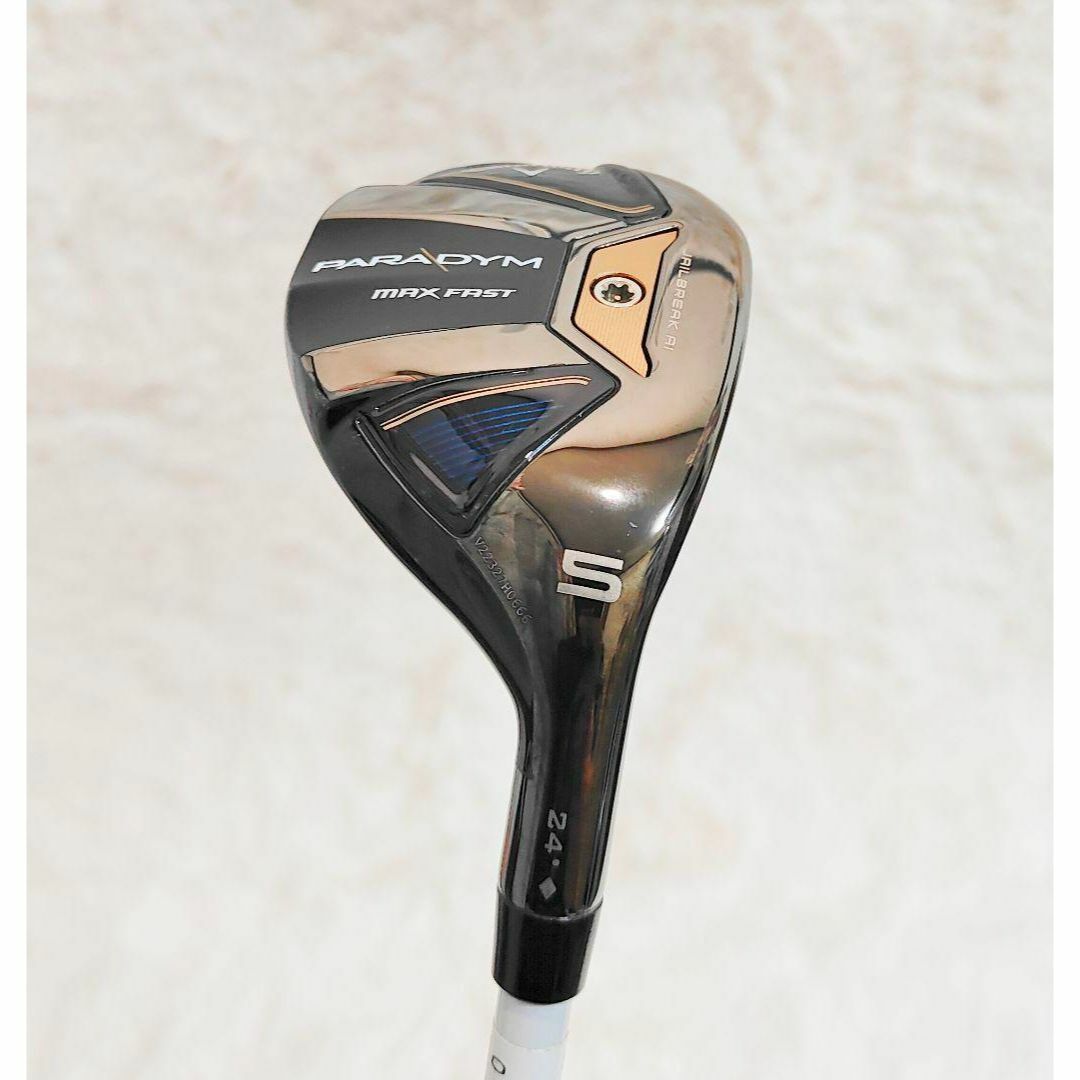 9513円 【レディース】DUNLOP XXIO 12 ハイブリッド H6 9513円 【レディース】DUNLOP XXIO 12 ハイブリッド H6