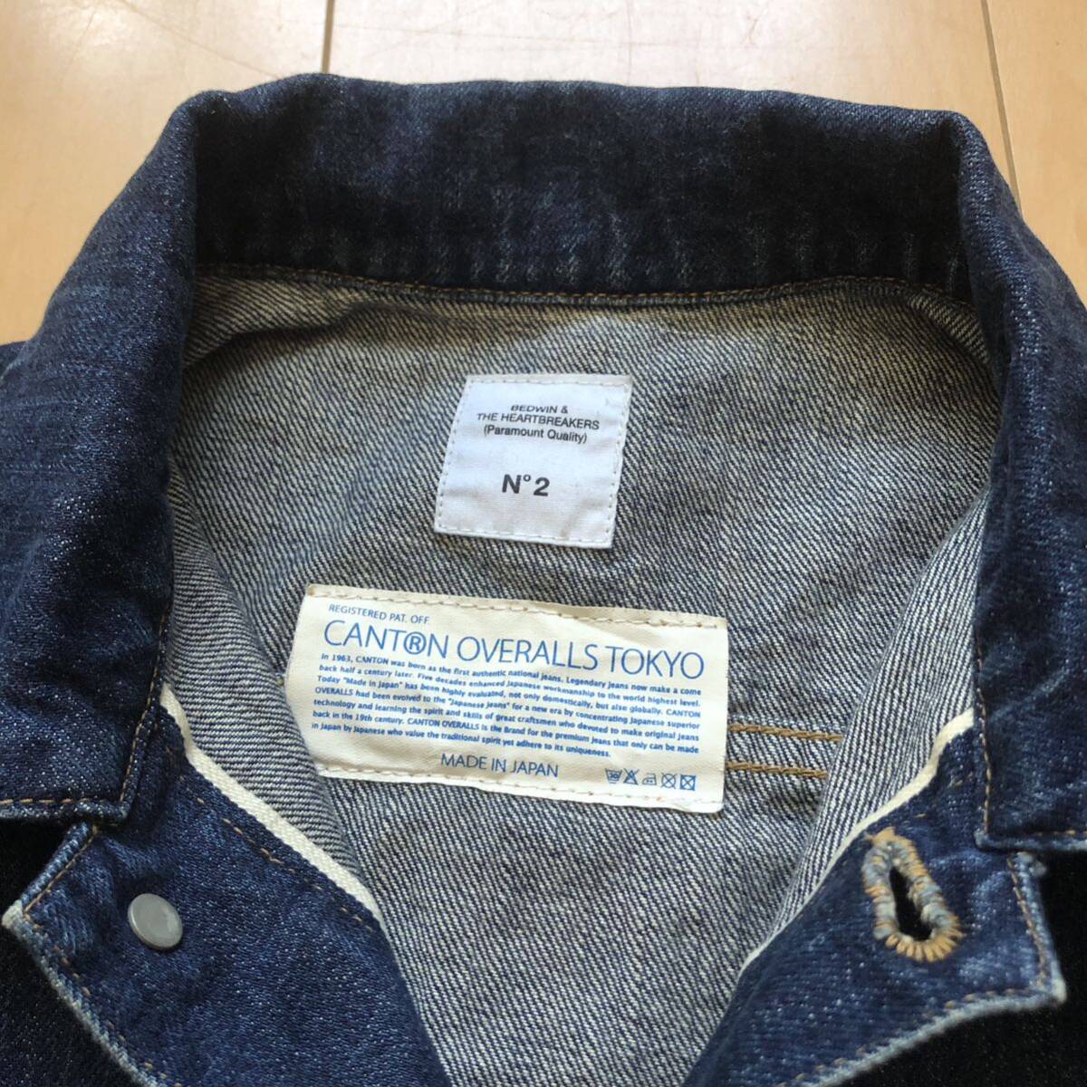 canton × bedwin コラボ デニムジャケット ファースト タイプ 2 canton × bedwin コラボ デニムジャケット ファースト タイプ 2