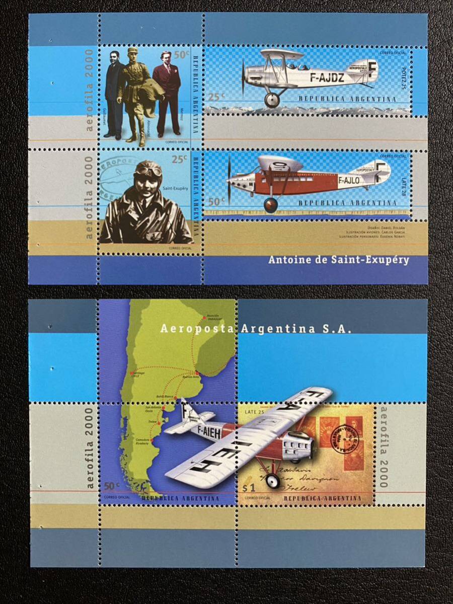 アルゼンチン サン=テグジュペリ 飛行機 切手帳からペーン2種完 未使用 NHの画像1
