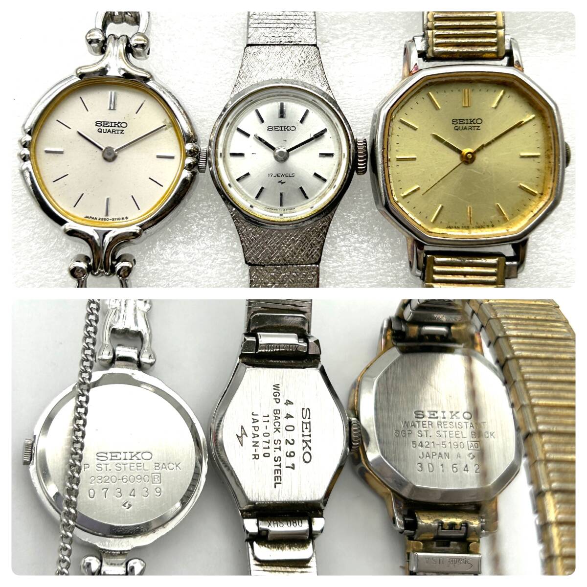 TY1170■【稼動品あり】SEIKO セイコー 腕時計 10点 まとめ QUARTZ クォーツ QZ 手巻き 自動巻き AT メンズ レディース ゴールド シルバー_画像4