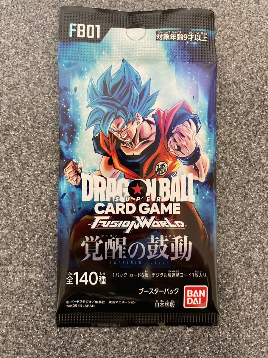 ドラゴンボール　カードゲーム　フュージョンワールド　覚醒の鼓動　24パック