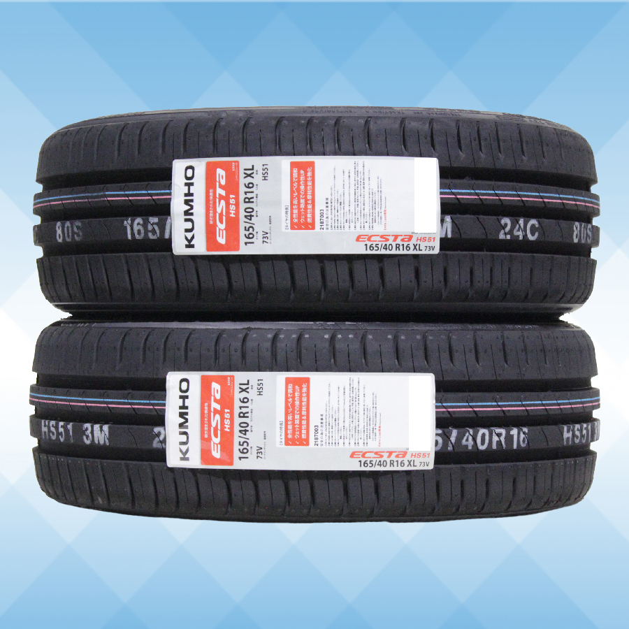 165/40R16 73V XL KUMHO ECSTA HS51 24年製 正規品 送料無料 2本セット税込 \11,200 より 2_画像1