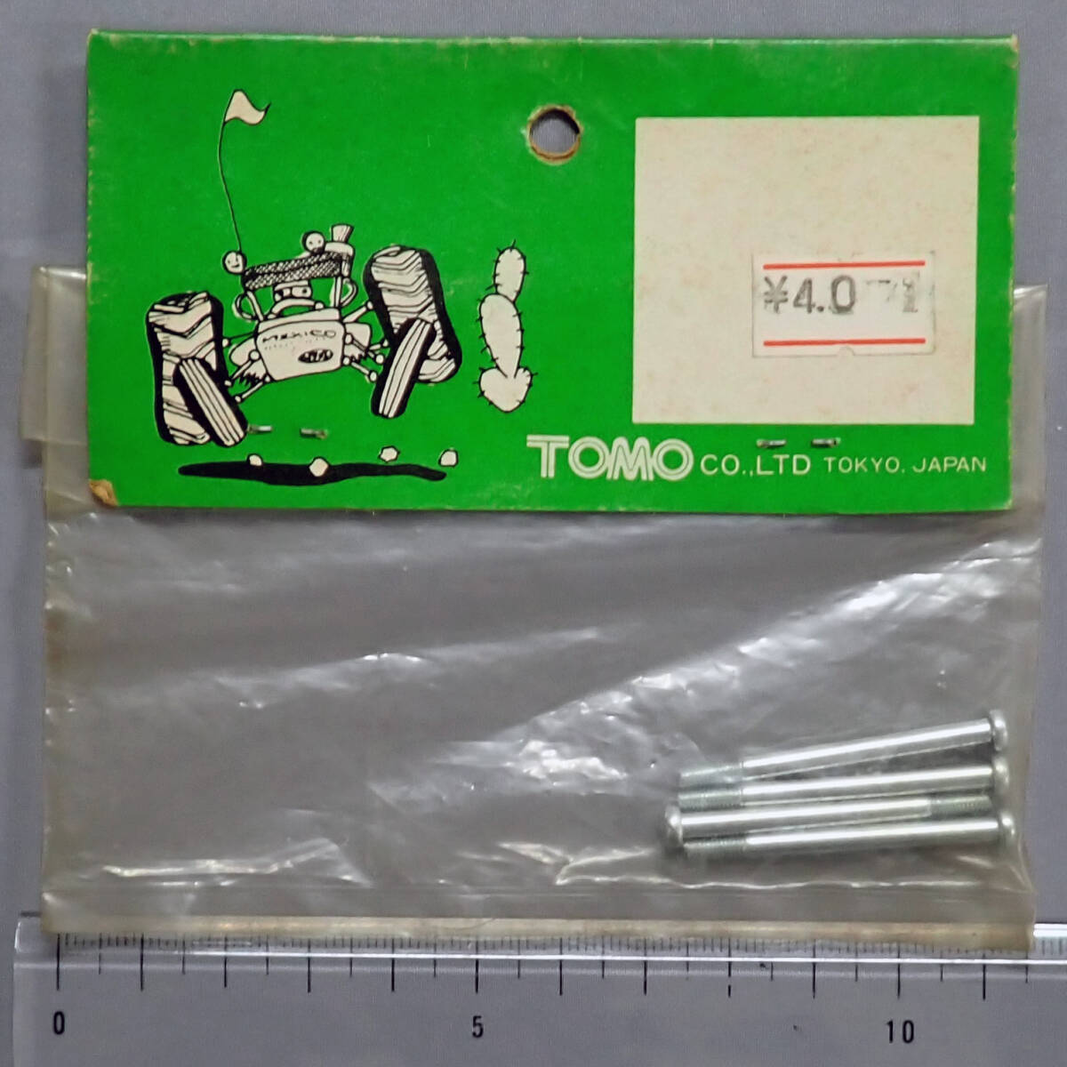 TOMO　東模　8025　ウィッシュボンシャフトS　未使用品_画像5