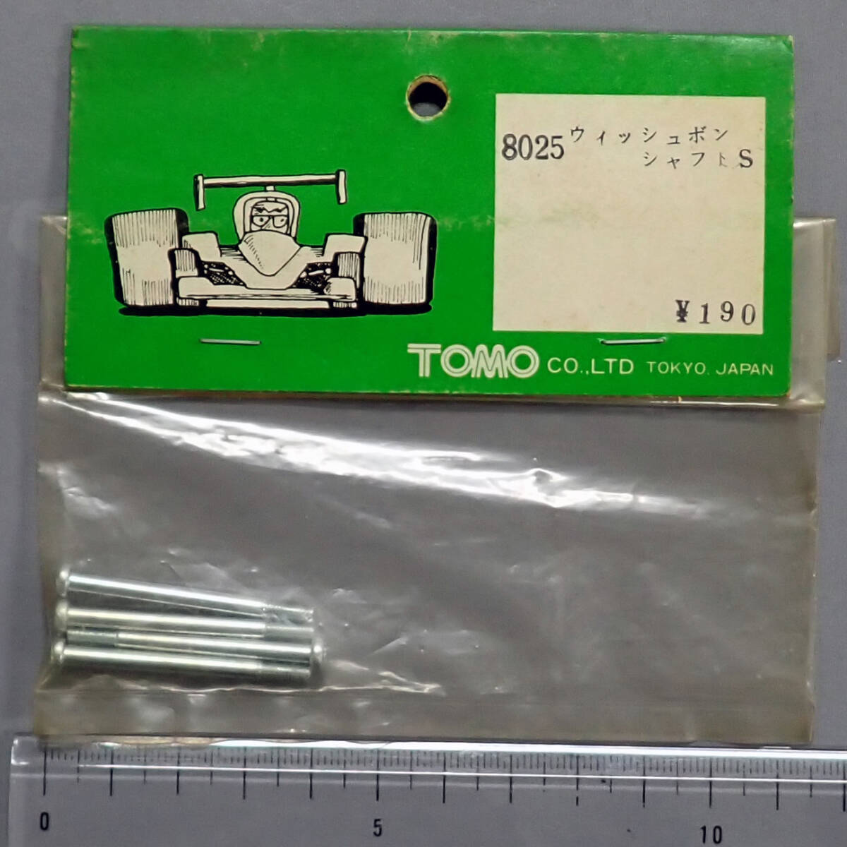 TOMO　東模　8025　ウィッシュボンシャフトS　未使用品_画像1