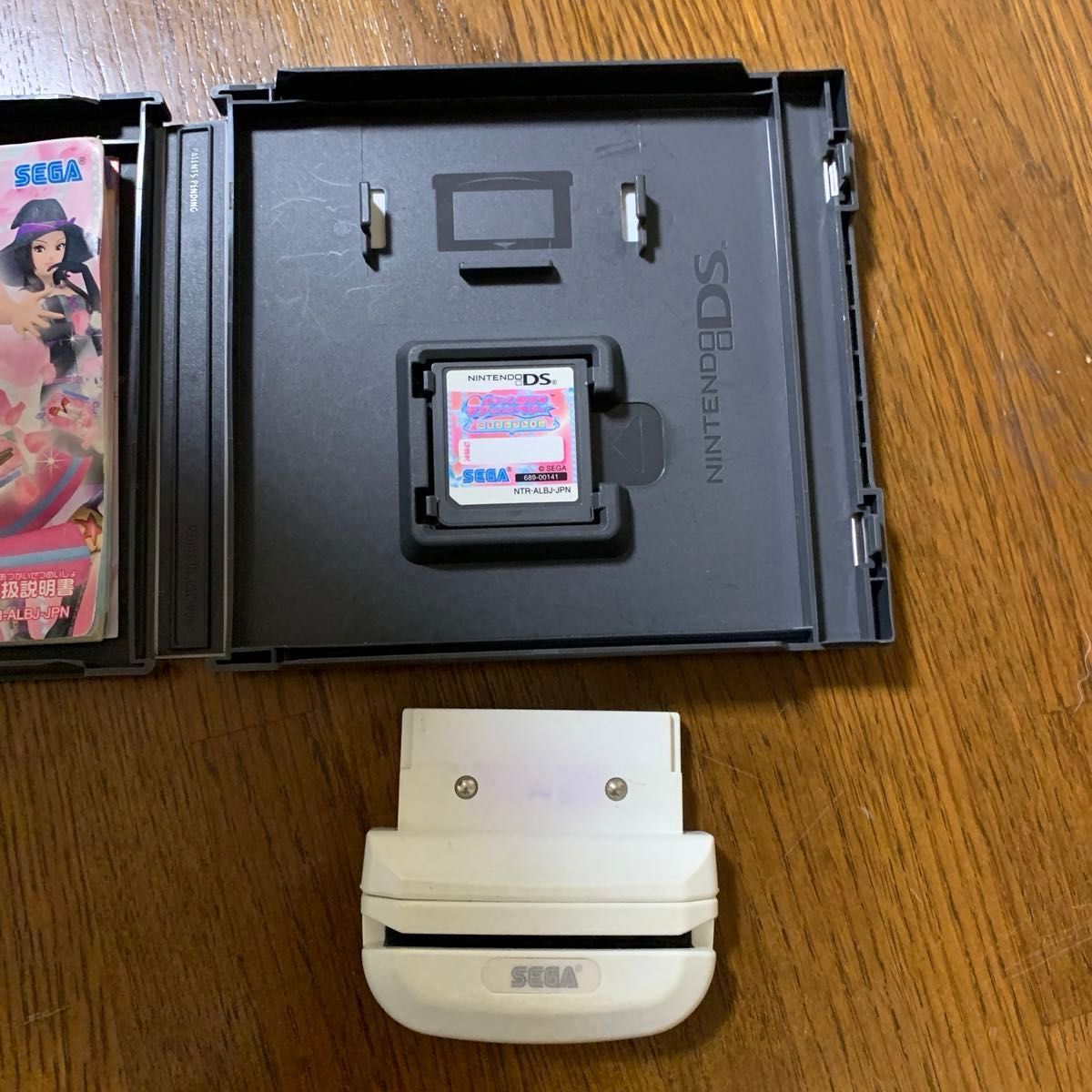 オシャレ魔女ラブandベリー ラズベリ カードセット 221枚 オシャレ魔女ラブandベリー ラズベリ カードセット 221枚