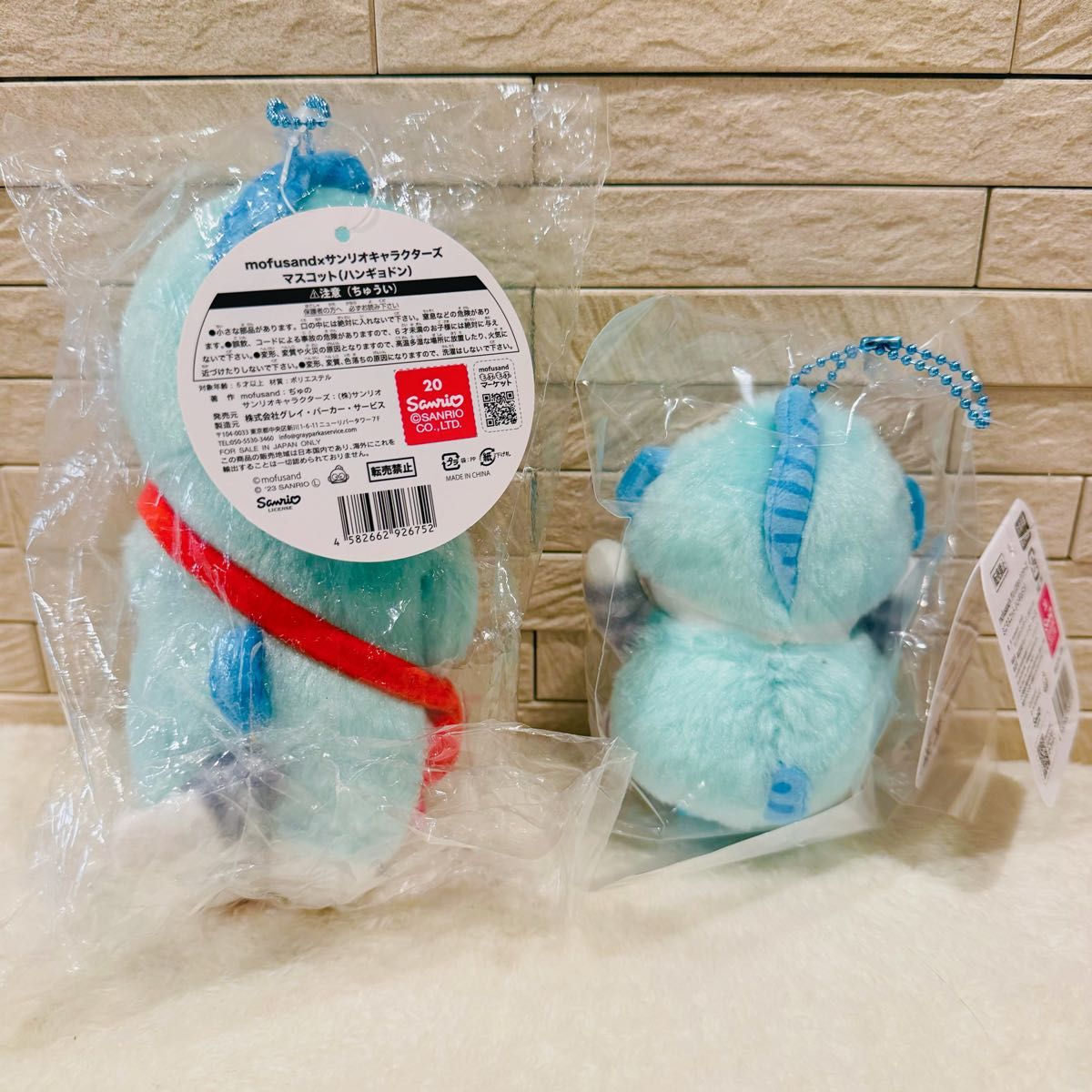 新品 mofusand モフサンド サンリオキャラクターズ マスコット 新品 mofusand モフサンド サンリオキャラクターズ マスコット