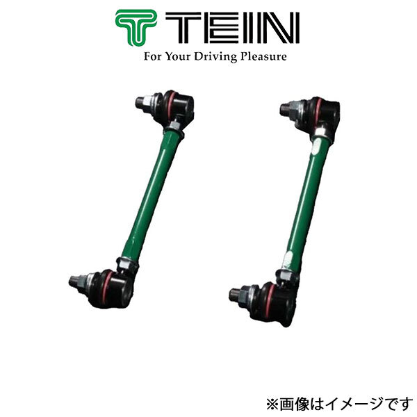 テイン 調整式スタビリンクロッド フロント トヨタ NOAH/VOXY/ESQUIRE ZRR85G SPS23-R5915 TEIN スタビリンク スタビ スタビライザー_画像1