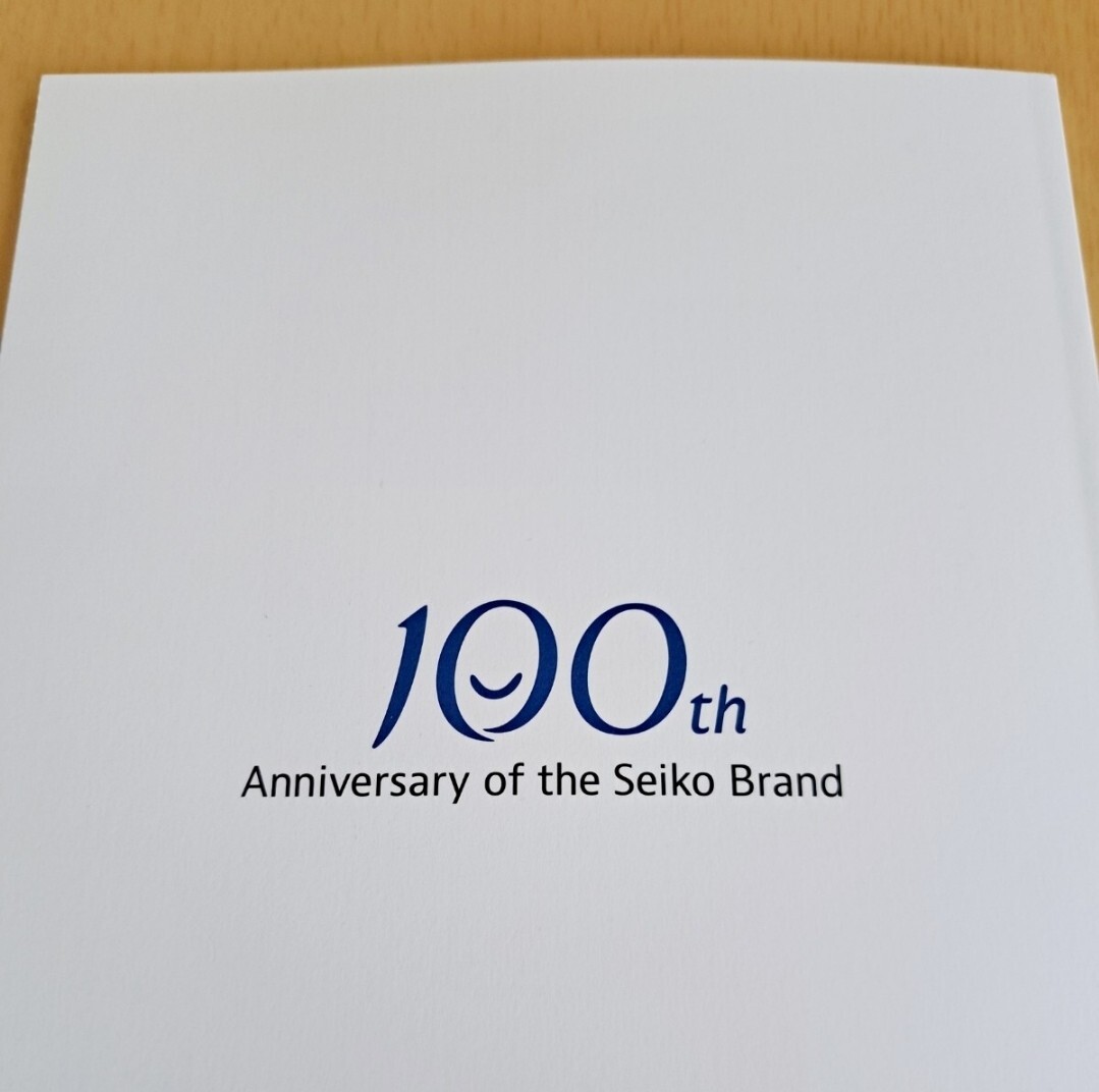 セイコー 100周年 冊子 SEIKOの画像6