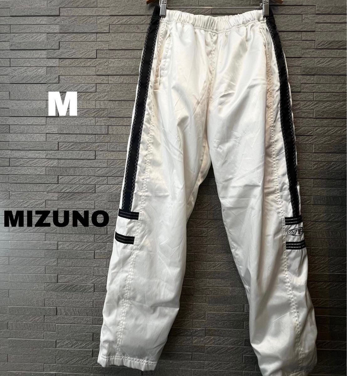 ミズノ トラックパンツ スポーツウェア ボトムス　メンズ Mサイズ　ホワイト　白　Mizuno  シャカパン　 ナイロンパンツ