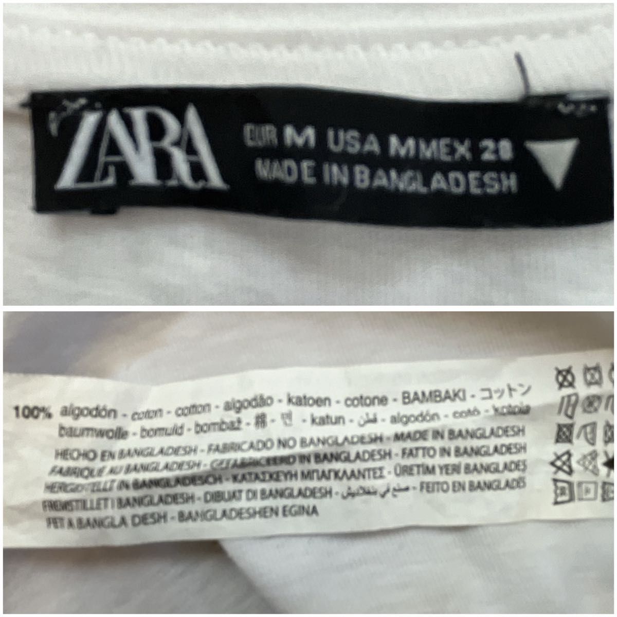 ザラ ZARA ホワイト 半袖 Tシャツ インナー シンプル トップス ショート丈　ミニT チビT  白　 カットソー　ねじり