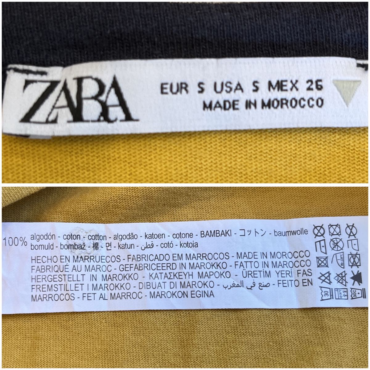 ザラ ZARA 半袖 Tシャツ インナー トップス カットソーSサイズ　イエロー　ビッグロゴ　カラートップス　黄色　クルーネック