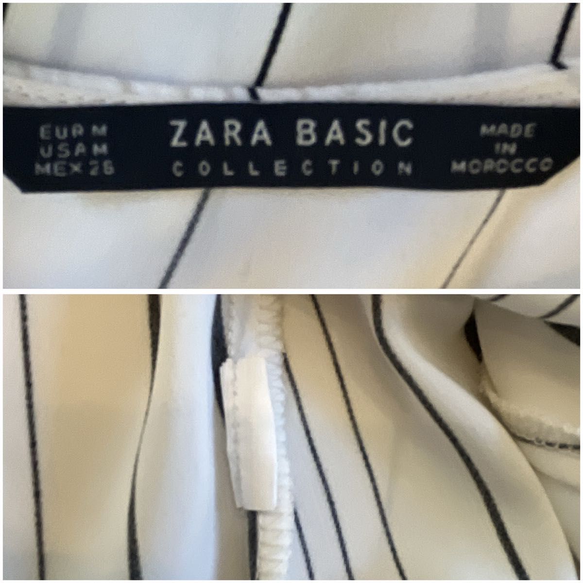 ザラ ZARA タンクトップ トップス インナー カットソー ホワイト×ブラック Mサイズ　ストライプ　ノースリーブ