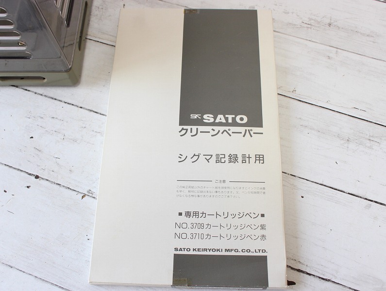 即決】SATO シグマⅡ型温湿度記録計 Sigma-Ⅱクリーンペーパー 即決】SATO シグマⅡ型温湿度記録計 Sigma-Ⅱクリーンペーパー