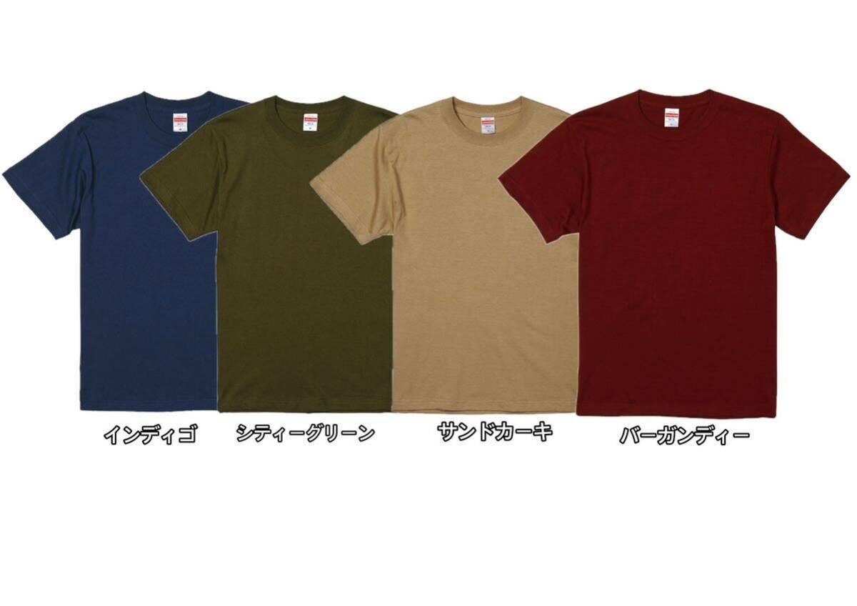 Tシャツ 田中邦衛ver7.1 サイズS~XL_画像7