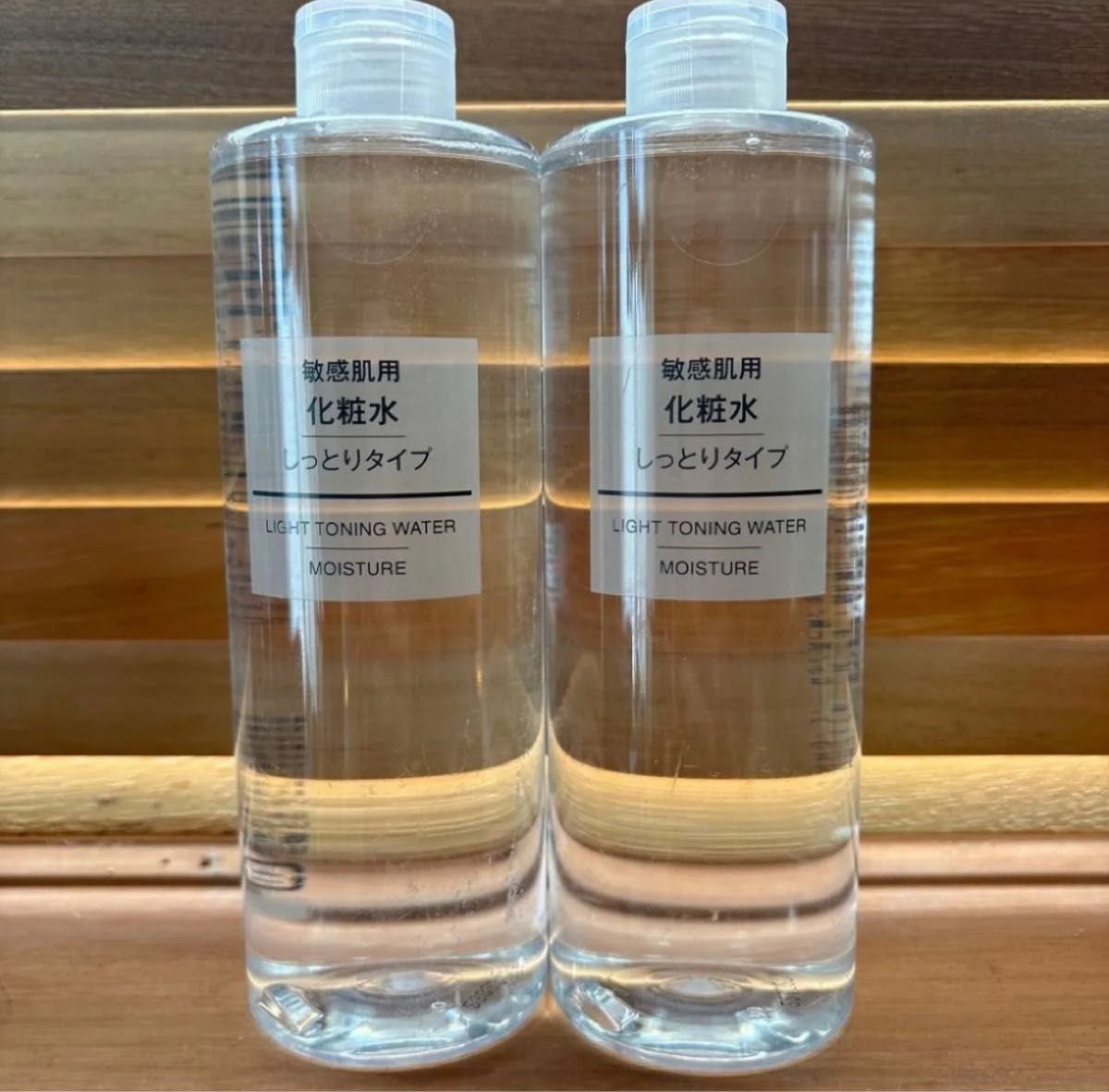 無印良品　敏感肌用しっとり化粧水　400ml×2