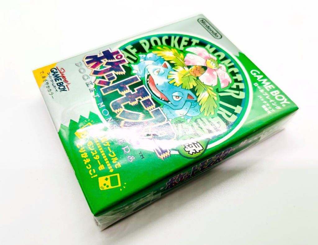 ◇新品未開封・新品未使用◇GB◇ゲームボーイソフト◇ポケットモンスター緑 初期◇1円スタート◇非常に綺麗な新品◇任天堂◇フシギバナ◇_画像3