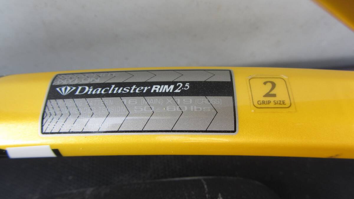 DUNLOP Dunlop Diacluster RIM2.5 dia cluster rim 2.5 hardball racket case is extra 