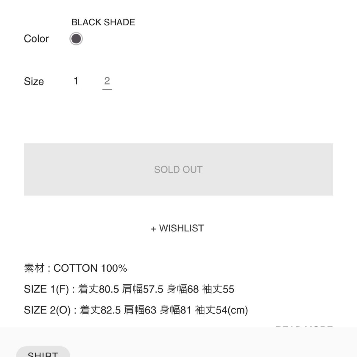 Graphpaper Broad L/S Oversized regular collar shirt  BLACK SHADE