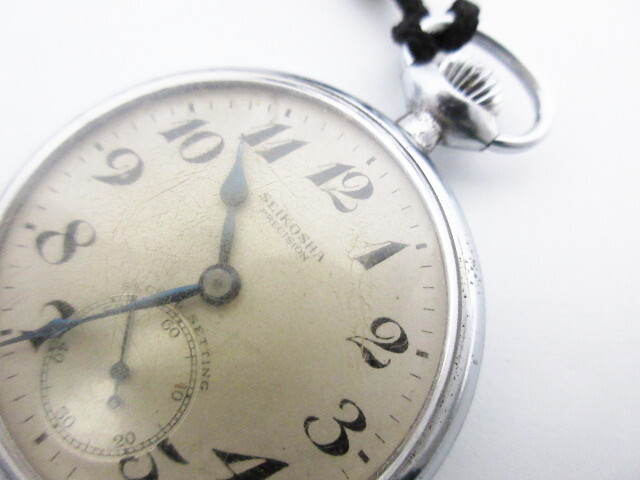 SEIKO SEIKOSHA セイコー 精工舎 PRECISION プレシジョン スモセコ 昭31 国鉄 手巻き 懐中時計 の画像2